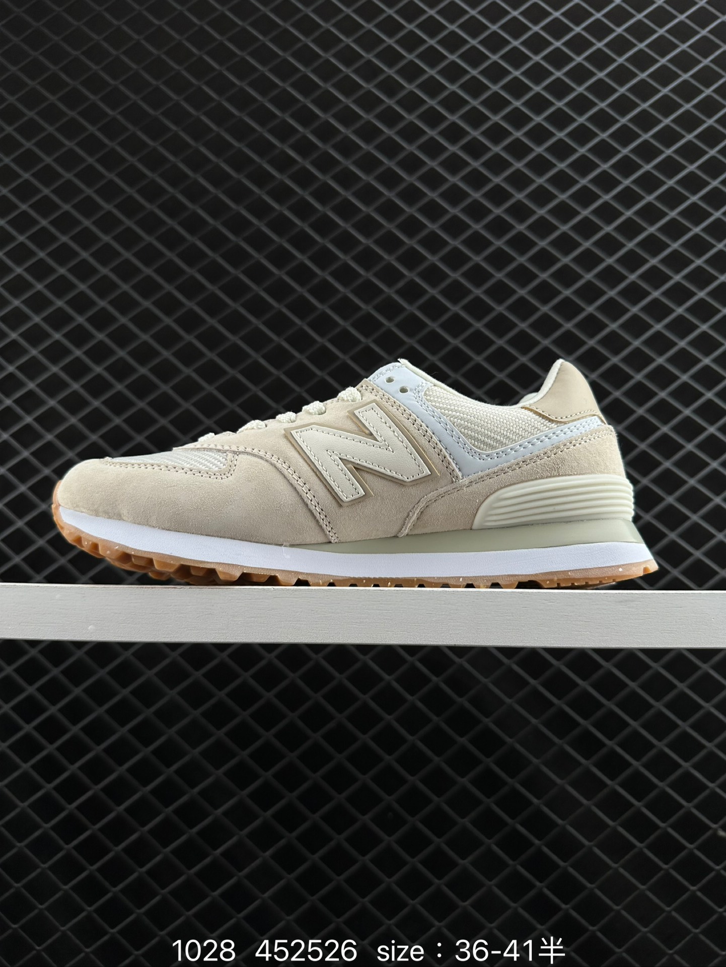 New Balance   NB5740